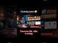 ek teacher ki mehnat🥰how to make ai video #trending #viral #shorts