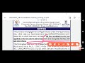 SBI Apprentice 8500 Posts Vacancy Cancelled | Fresh New 6100 Posts Apply Online • Fee Refund