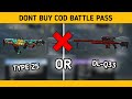 Don't buy COD battle pass before watching this video | Cod sniper DL-Q33 Gameplay | Hindi