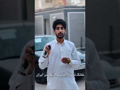 سیتروئن زانتیا با کارکرد 7 هزار تا