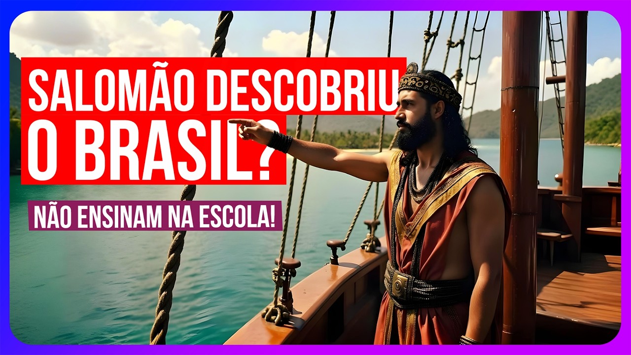 Salomão no Brasil e as Minas do Rei Salomão na Amazônia - YouTube