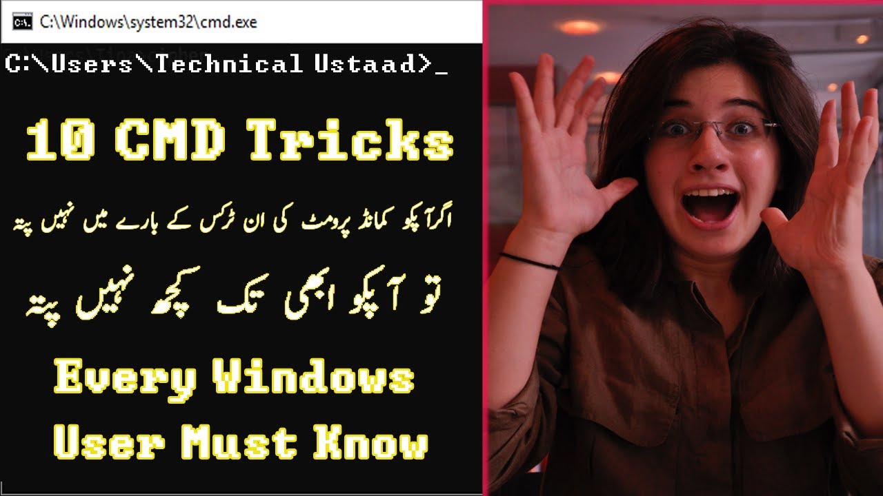Ten Command Prompt Tricks Every Windows User Must Know [URDU][HINDI ...