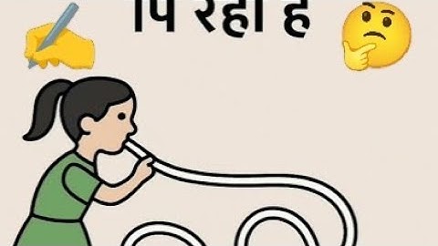 IQ Test Image Brain Test🧠🧠🧠🧐