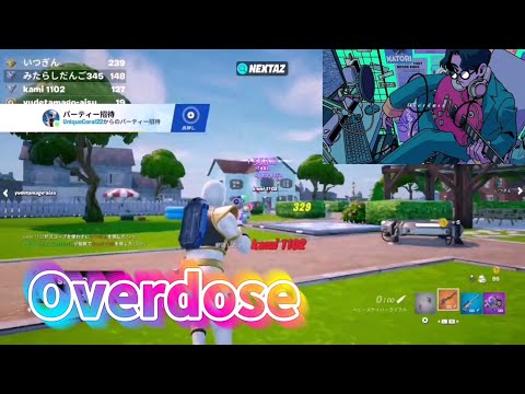 【ワンショットキル集】Overdose/なとり