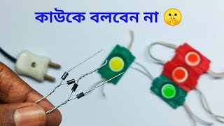 Afrika ormonida jinsiy aloqa