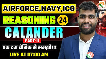 VIRAT Batch 2.0 / Calendar # 02 / Reasoning for Airforce Navy ICG / Airforce Reasoning classes