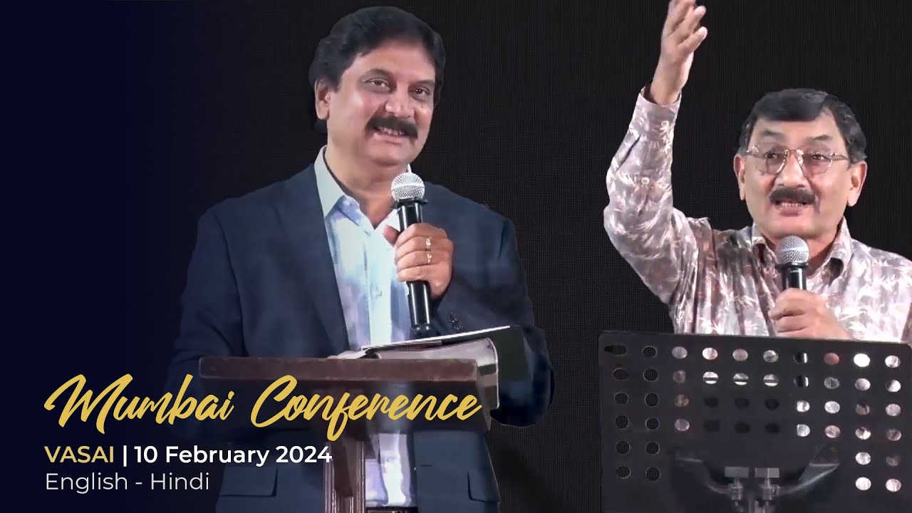 Mumbai (Vasai) 10 Feb | S R Manohar| Eng-Hindi