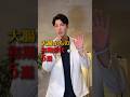 【放置厳禁】絶対知らないといけない大腸がんの初期症状 #伊勢呂哲也 #大腸がん