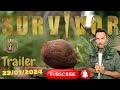 Survivor | Trailer | 23/01/2024