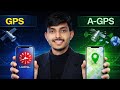 GPS Aur A-GPS Mein Kya Difference Hai? | Kaise Kaam Karta Hai?