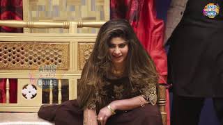 Silk Ch Dhol Waj Dy Har