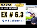 Class 9th Math New Book Chapter 6 Exercise6.3 Q1 (i-v)-9th Class Maths Exercise6.3-Trigonometry