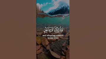 تلاوة قرآن كريم| #اكسبلور #دعاء_مستجاب #راحة_نفسية #قرآن #قران_كريم