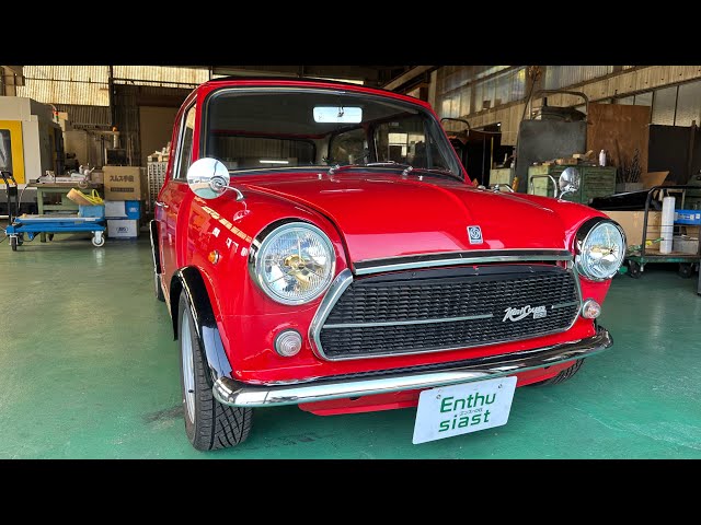 MITICA 1/18 イノチェンティ ミニクーパー Mk.2 1968 レッド MITICA-DIECAST 205004-D Echelle 1/18 | INNOCENTI MINI COOPER
