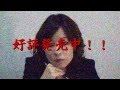 サイレント・ヴォイス 行動心理捜査官・楯岡絵麻 / 佐藤青南