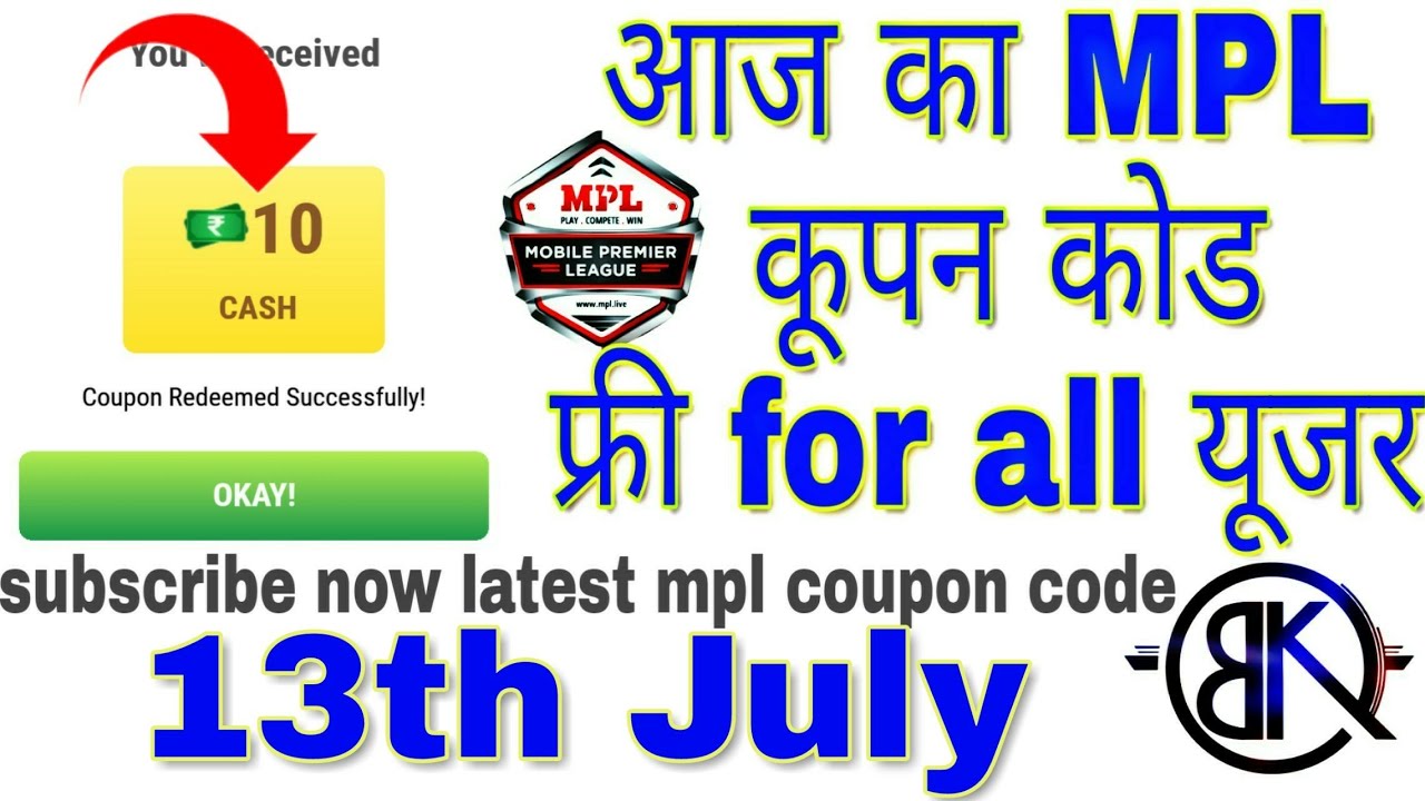 Today Mpl Coupon Code Daily Mpl Coupon Code Today MPl Rs 10 Bonus today-mpl-coupon-code-daily-mpl-coupon-code-today-mpl-rs-10-bonus
