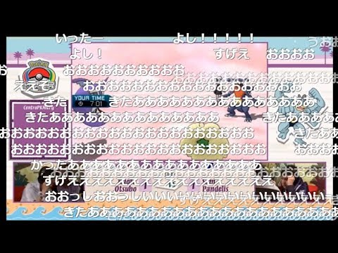 ポケモン Wcs17 世界大会 決勝戦 マスターカテゴリ アリーナ席最前列 Youtube