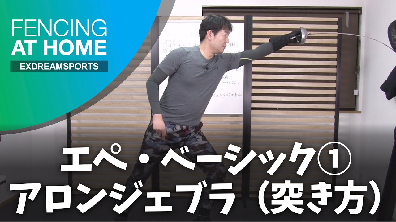 西村孔の動画 画像 動画検索 マイルドサイト