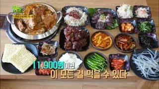 2tv 저녁 생생정보 - 11,900원 감자탕 + 뼈찜 무한리필.20171212