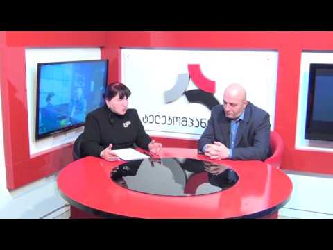 გორს რომ შეაგინონ თქვენთან მოვა?-ნატო ხუციშვილი პაპუნა კობერიძეს (ვიდეო)