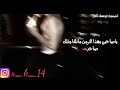 حالات واتس اب خوية ياصاحبي بهذا الزمن 