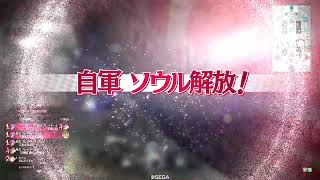 WLW 床ペロフィー・ラプンツェル EX6 12