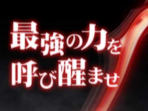 豊丸公式】CRウィッチブレイドティザー動画 - YouTube