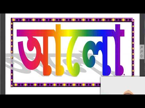 ভিডিও: বাথরুমের জন্য ফিক্সচার (69 ছবি): আলোর বৈশিষ্ট্য এবং আয়নার জন্য মডেলগুলির নকশা