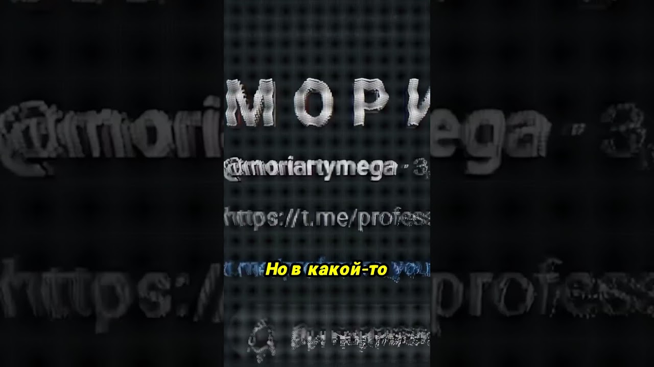 Как наш YouTube канал стал самым быстрорастущим в России в 2024 году