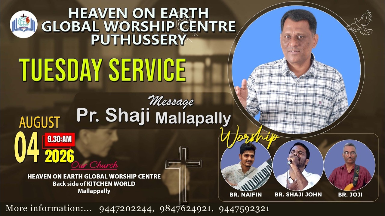 LIVE : Powerful Worship & Deliverance - Pr. Shaji Mallappally | 04.08.2026