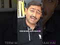 How to plan your UPSC Journey