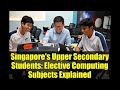 Singapore Upper Secondary Students: Elective Computing Subjects Explained 💻