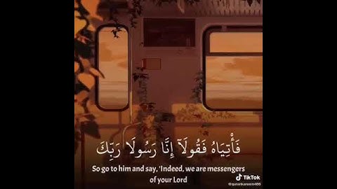 قالا ربنا إننا نخاف أن يفرط علينا أو أن يطغى بصوت القارئ يوسف عثمان مؤثر جدا 🧡