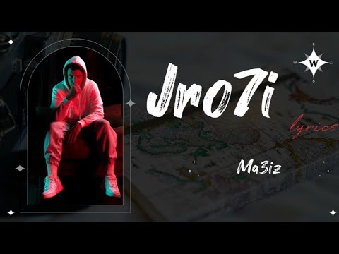 7 3  جروحي كلمات