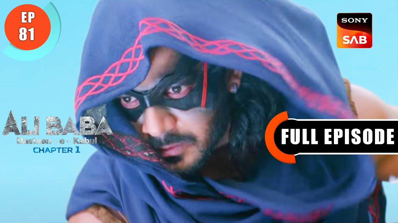Parwaz Raksha Parwaz Ka Rakhwala - Ali Baba Dastaan-e-Kabul - Ep 81- Full Episode ...