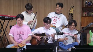 240518 10CM (십센치) 쇼츠쇼츠 대작전 full ver. @예스24라이브홀