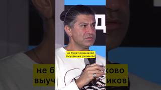 Даже при современных технологиях, артистам нужна индивидуальная обувь 🥿 (с) Николай Цискаридзе