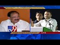 Venkaiah Naidu counter to Rahul Comments