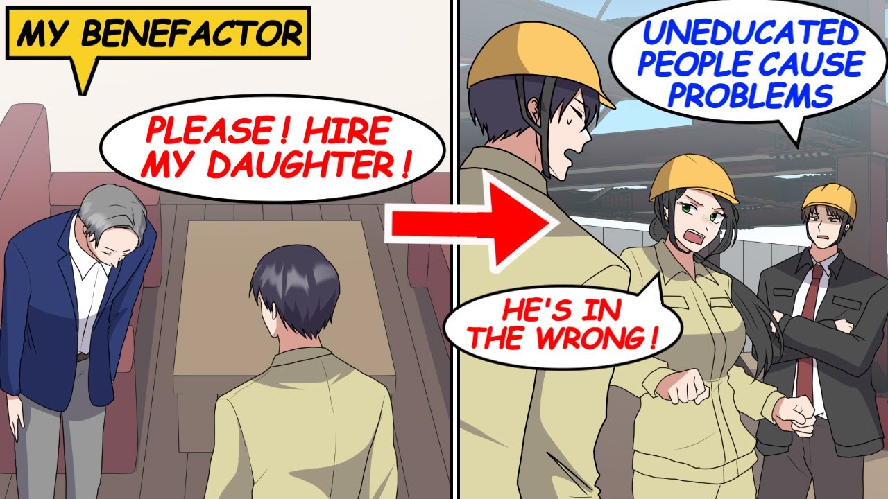 My older friend asked me to hire his daughter at my company. One day she told the foreman... [Manga]