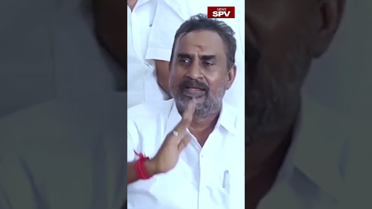 நாங்க BJP யை விட்டு வந்ததுல  உங்களுக்கு என்னையா பிரச்னை?  SP Velumani |  