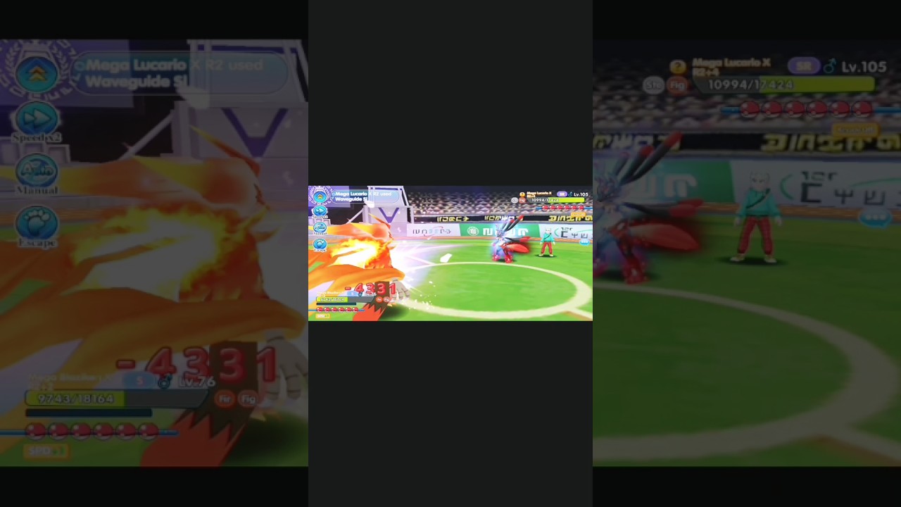 105 lvl player 🕵️