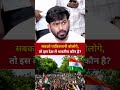 ​"If Everyone Is Pakistani, Who Is Left As An Indian?" | Abhijeet Dipke CJP Speech