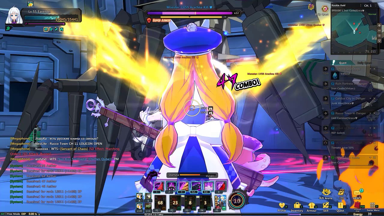 Raid 4 Iron Castle Timed Drill - SOLO Stella - SoulWorker