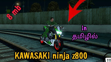 GTa San Andreas Kawasaki z800😈♥️ mod for Android in Tamil lolipop 🍭 #ptf #ttf