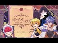 【クトゥルフ神話TRPG】「ネバーランド・クラブ」【#たかすりきりクラブ】PL:高生紳士/藍月すりっぷ/すぎうらきりと KP:ラングドシャ
