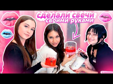 Превью блога про свечи