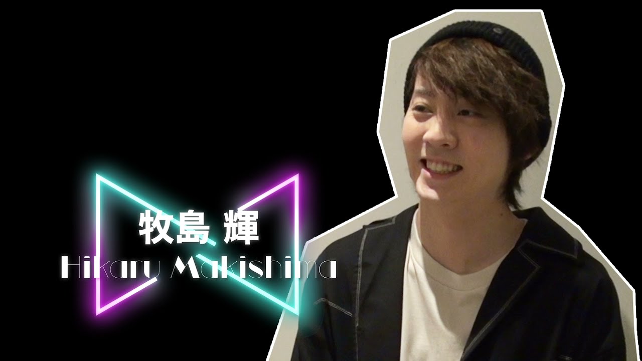 5/11開催!!!!【五木ひろしの異次元ライブ】牧島 輝コメント①