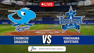 Chunichi Dragons vs Yokohama BayStars LIVE | NPB 2026 | Central League Baseball
