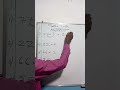 Maths Trick (multiplication). #maths #mathstrick