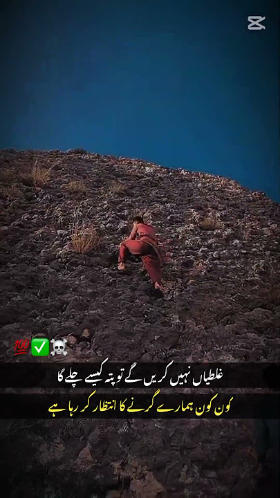 trending topic is it is the #helpmemakethismakesense #unfrezzmyaccount #theothersideofmakebelieve